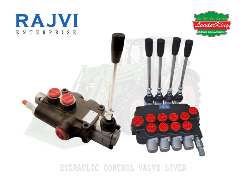 Hydraulic Control Valve Hand Levers Manufacturers - Suppliers and Exporters Rajkot Gujarat India