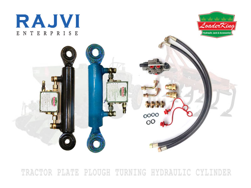 Tractor Plate Plough Turning Hydraulic Cylinder Manufacturers - Suppliers and Exporters Rajkot Gujarat India